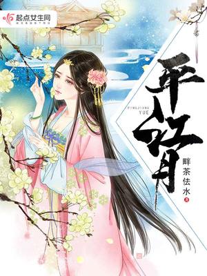 嗯啊师生办公室play